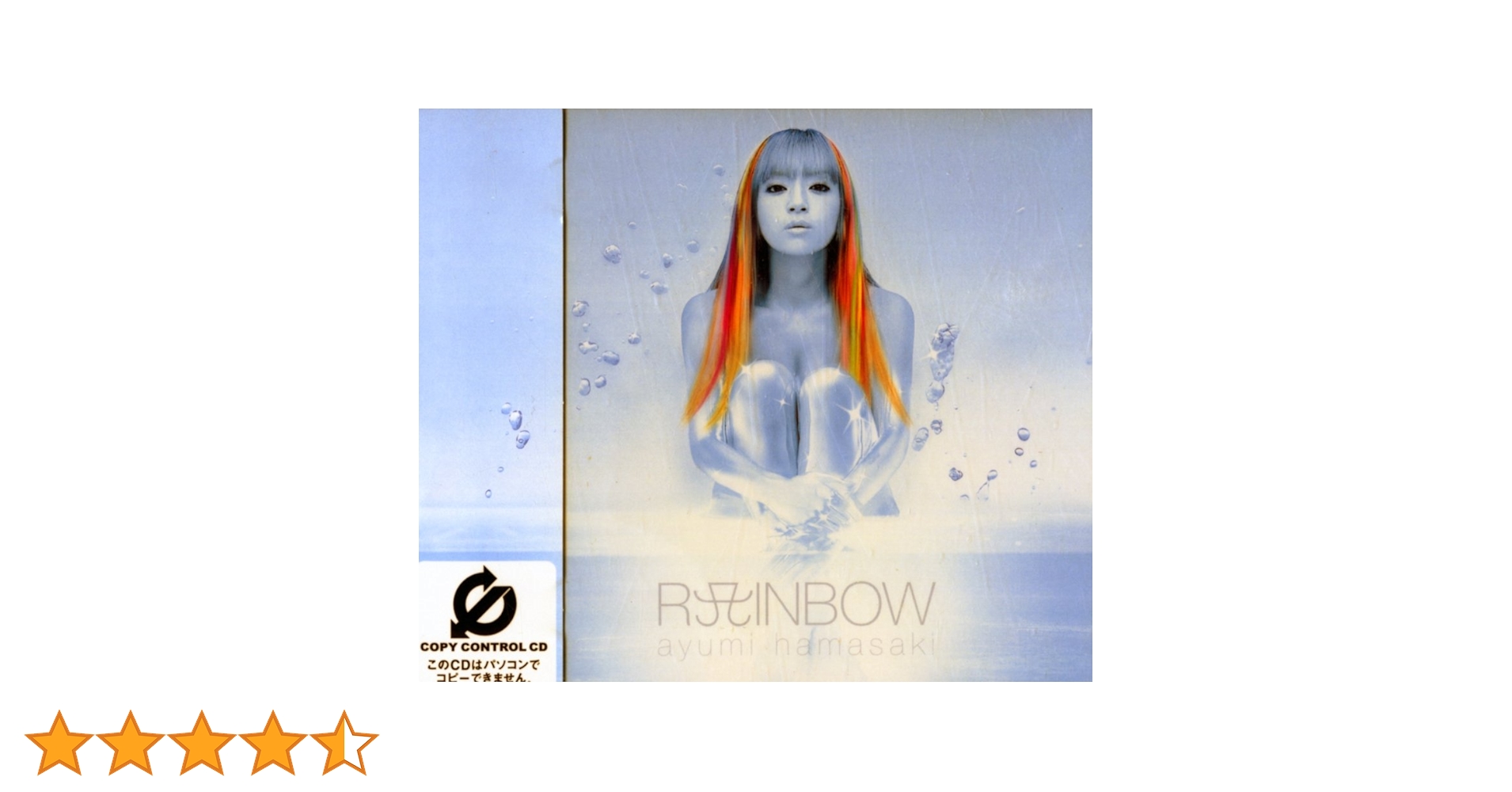 浜崎あゆみ RAINBOW CD Amazon.co.jp: 浜崎あゆみ/RAINBOW CD : おもちゃ